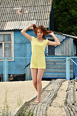 Erotica pussy lingerie hottie stripping